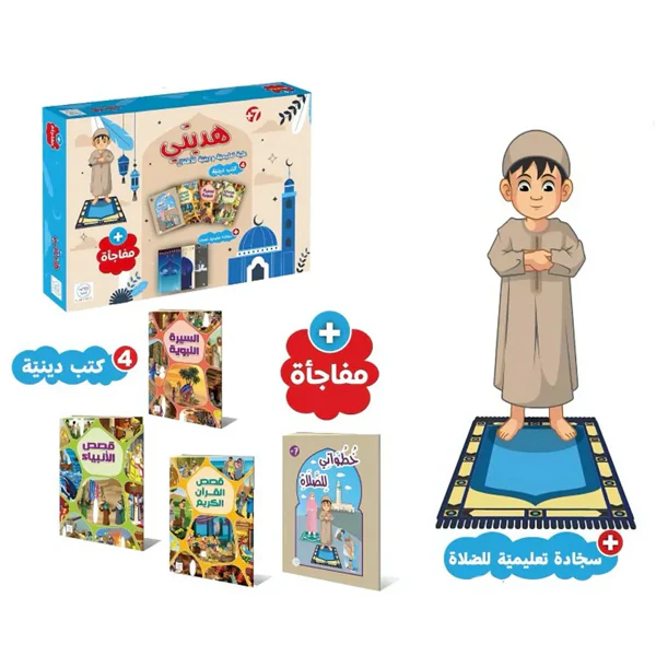 Image du produit 2
