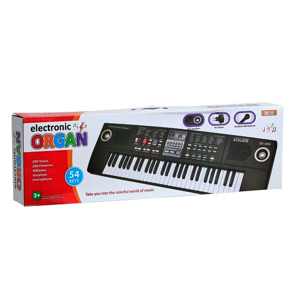 Image du produit 3